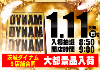 Order_ae251231-0099_order_png