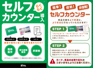 %e3%82%bb%e3%83%ab%e3%83%95hp