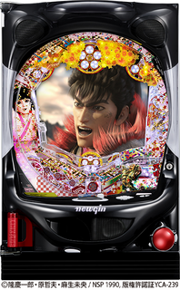 %e7%ad%90%e4%bd%93%e7%94%bb%e5%83%8f__%ef%bc%b0%ef%bc%a1%e7%9c%9f%e3%83%bb%e8%8a%b1%e3%81%ae%e6%85%b6%e6%ac%a1%ef%bc%92_%ef%bc%ae%ef%bc%92%ef%bc%8d%ef%bc%b8%ef%bc%91