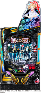 %e7%ad%90%e4%bd%93%e7%94%bb%e5%83%8f%ef%bd%85%e6%9d%b1%e4%ba%ac%e3%83%aa%e3%83%99%e3%83%b3%e3%82%b8%e3%83%a3%e3%83%bc%e3%82%ba