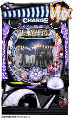 %e7%ad%90%e4%bd%93%e3%80%80%ef%bc%b0%ef%bc%a1%e9%8a%80%e6%b2%b3%e8%8b%b1%e9%9b%84%e4%bc%9d%e8%aa%ac_%ef%bc%a4%ef%bd%89%ef%bd%85_%ef%bc%ae%ef%bd%85%ef%bd%95%ef%bd%85_%ef%bc%b4%ef%bd%88%ef%bd%85%ef%bd%93%ef%bd%85_%ef%bc%98%ef%bc%99%ef%bd%96%ef%bd%85%ef%bd%92