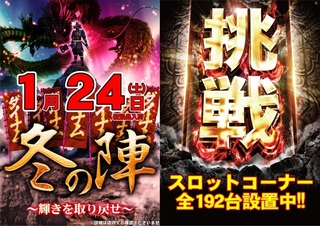 456%e6%96%b0%e3%81%97%e3%81%84%e3%83%93%e3%83%83%e3%83%88%e3%83%9e%e3%83%83%e3%83%97_%e3%82%a4%e3%83%a1%e3%83%bc%e3%82%b8