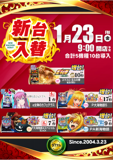 Order_ae260115-0280_order_png