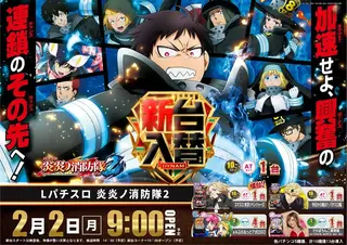 216_ae260115-0409_order_png