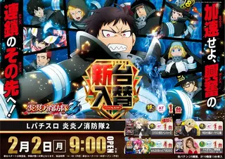 216_ae260115-0409_order_png