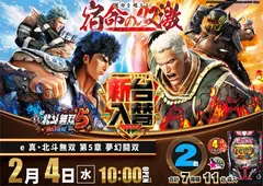 4_0204_%e7%84%a1%e5%8f%8c_%e3%82%88%e3%81%93_pst_az