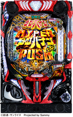 2%e7%ad%90%e4%bd%93%e7%94%bb%e5%83%8f%ef%bd%85_%e8%81%96%e6%88%a6%e5%a3%ab%e3%83%80%e3%83%b3%e3%83%90%e3%82%a4%e3%83%b3%ef%bc%93_%ef%bc%ba%ef%bc%a5%ef%bc%b2%ef%bc%af%ef%bc%b3%ef%bc%af%ef%bc%ae%ef%bc%a9%ef%bc%a3