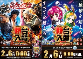 %e3%82%bf%e3%82%a4%e3%83%88%e3%83%ab%e3%81%aa%e3%81%97_%e3%81%9f%e3%81%8b%e3%81%af%e3%81%8e%e2%91%a0