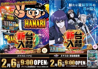 %e3%82%bf%e3%82%a4%e3%83%88%e3%83%ab%e3%81%aa%e3%81%97_%e3%81%9f%e3%81%8b%e3%81%af%e3%81%8e%e2%91%a1