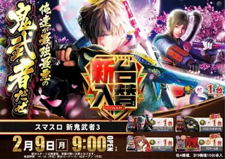 216_ae260122-0776_order_png