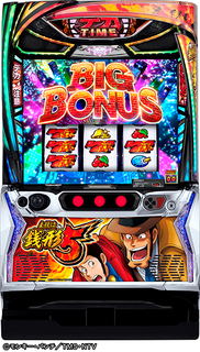 %e7%ad%90%e4%bd%93%e7%94%bb%e5%83%8f_%ef%bc%ac%e4%b8%bb%e5%bd%b9%e3%81%af%e9%8a%ad%e5%bd%a2%ef%bc%95_%e3%82%aa%e3%83%aa%e3%83%b3%e3%83%94%e3%82%a2_