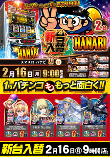 216%e8%a4%87%e5%90%88