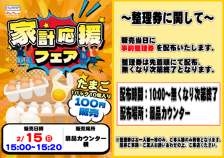 %e5%90%88%e4%bd%93%e6%a8%aa