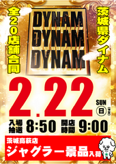 Order_ae260207-0832_order_png