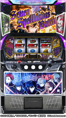 %e7%ad%90%e4%bd%93%e7%94%bb%e5%83%8f%e4%b8%83%e3%81%a4%e3%81%ae%e9%ad%94%e5%89%a3%e3%81%8c%e6%94%af%e9%85%8d%e3%81%99%e3%82%8b