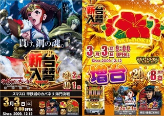 %e3%82%bf%e3%82%a4%e3%83%88%e3%83%ab%e3%81%aa%e3%81%97_%e3%81%8d%e3%81%9f%e3%81%84%e3%81%b0%e3%81%99%e3%82%8d