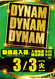 Order_ae260215-0340_order_png_(1)