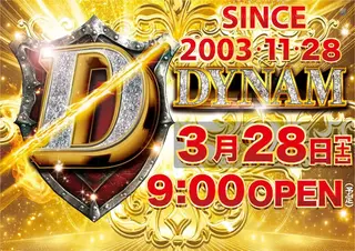 0328%e3%82%b7%e3%83%b3%e3%82%b9%e6%a8%aa