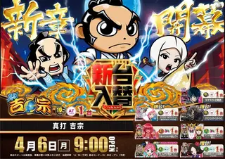 216_ae260320-0071dmm_order_png