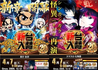 %e3%82%bf%e3%82%a4%e3%83%88%e3%83%ab%e3%81%aa%e3%81%97_%e3%82%88%e3%81%97%e3%82%80