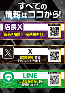 Order_ae260410-0901_order_png