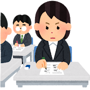 Test_shiken_businesswoman