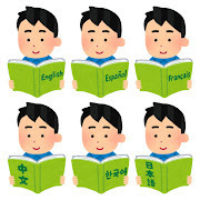 Thumbnail_study_gogaku_man