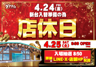 Order_ae260415-0139_order_png_(1)