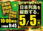 5.5_ddd