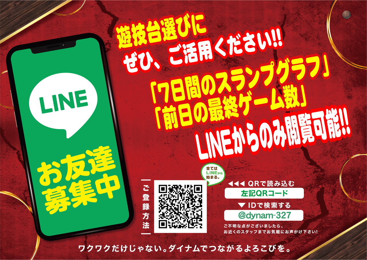 Order_ae240123-0992_order_png