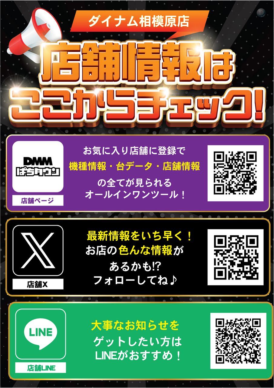 Order_ae251128-0412_order_png