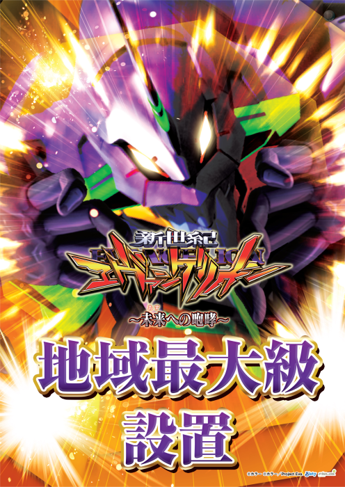 Product_t20230123000006_image3