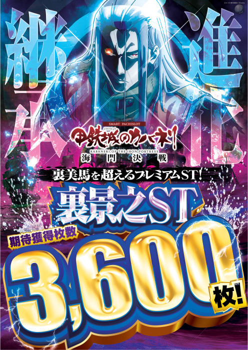 %e3%82%ab%e3%83%90%e3%83%8d%e3%83%aa