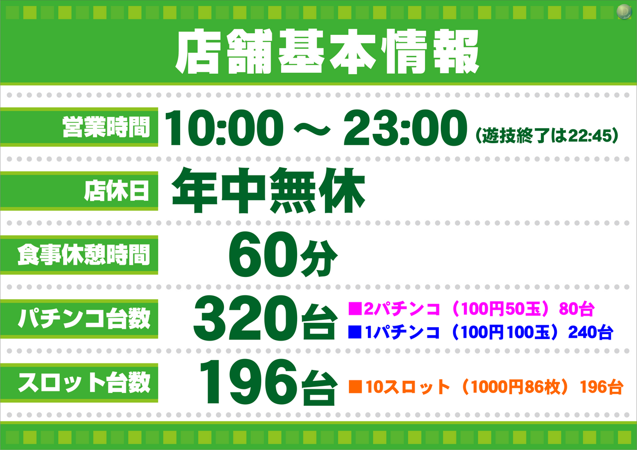 Order_ae241217-0803_order_png