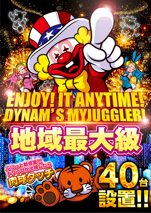 Order_ae250309-0340_order_png