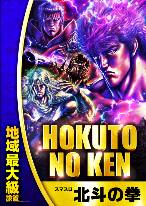 Product_dt2025080500104_image3