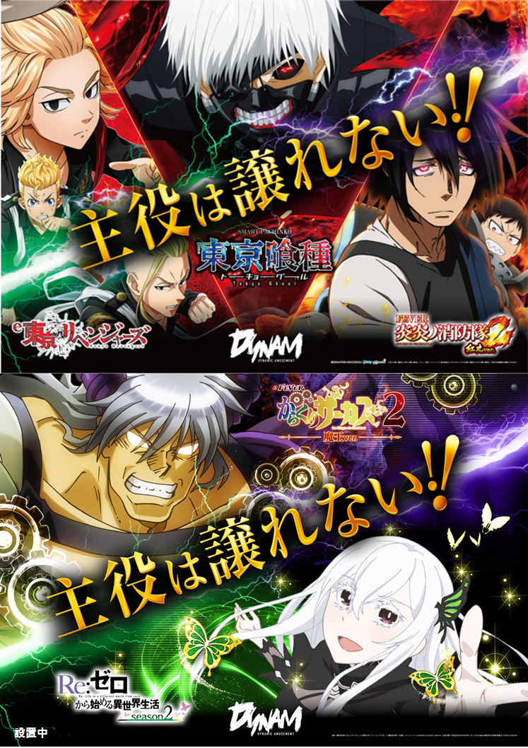 %e4%b8%bb%e5%bd%b9%e3%80%80%e3%81%8b%e3%82%89%e3%81%8f%e3%82%8a%e3%83%aa%e3%82%bc%e3%83%ad%e3%80%80hp%e7%94%a8