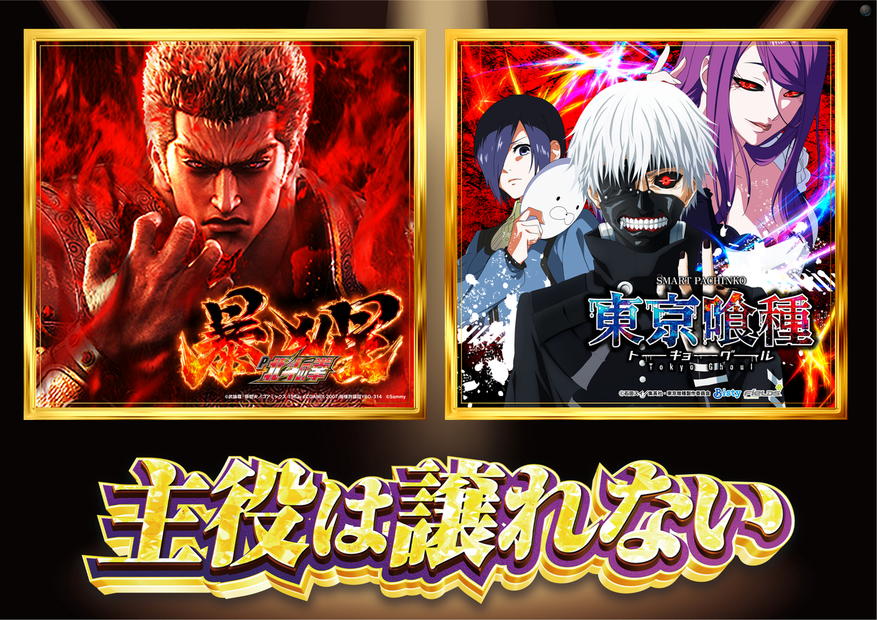 Order_ae260127-0812_order_png