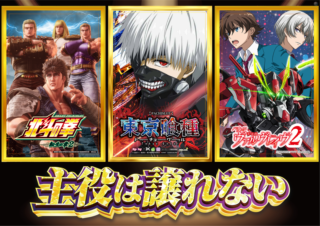 Order_ae260127-0811_order_png