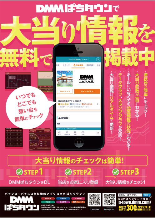 Product_dt2025092900305_image3