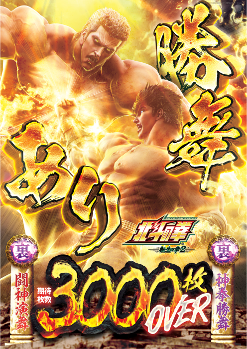 Product_dt2025121100509_image3