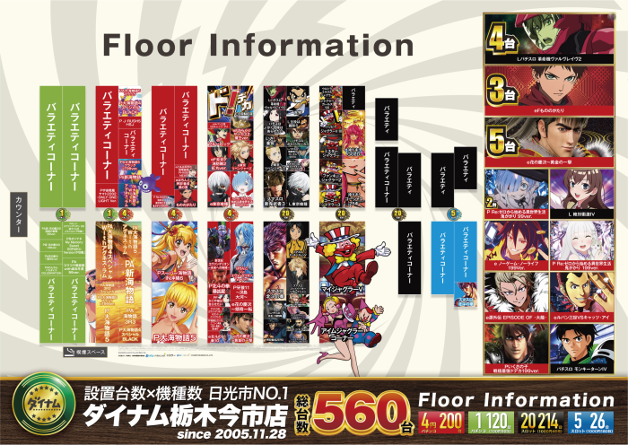 Product_dt2025102800201_image3