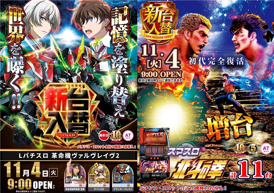 1104%e6%85%b6%e6%ac%a1ll