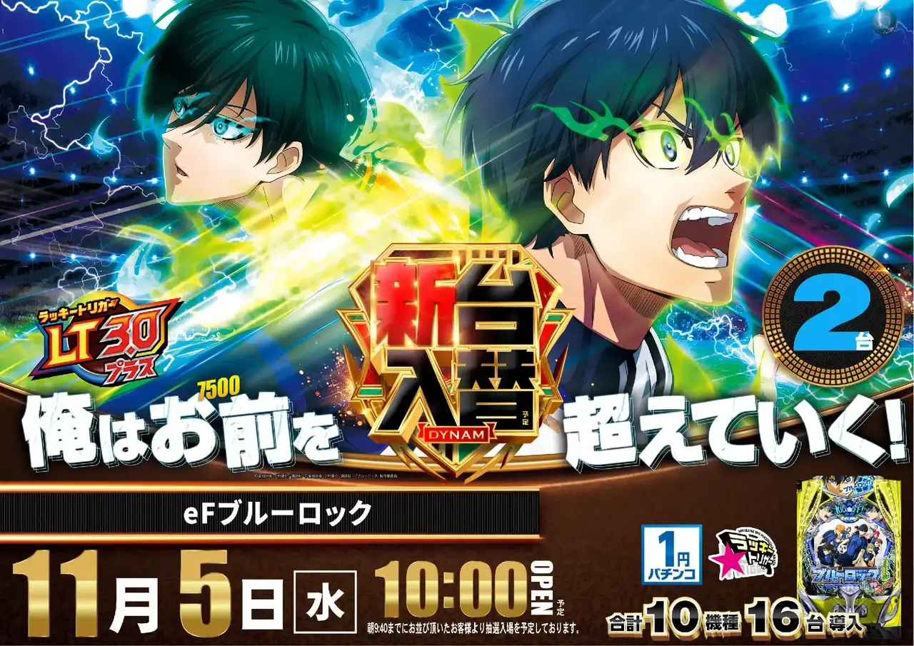 4_1105_%e3%83%96%e3%83%ab%e3%83%bc%e3%83%ad%e3%83%83%e3%82%af_%e3%82%88%e3%81%93_pst_az