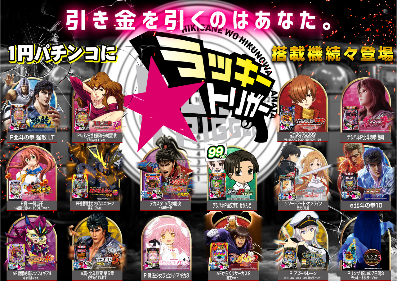 1%e5%86%86%ef%bc%ac%ef%bc%b4