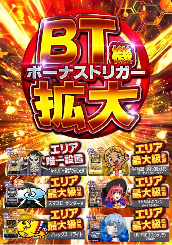 %e3%82%ad%e3%83%a3%e3%83%97%e3%83%81%e3%83%a3