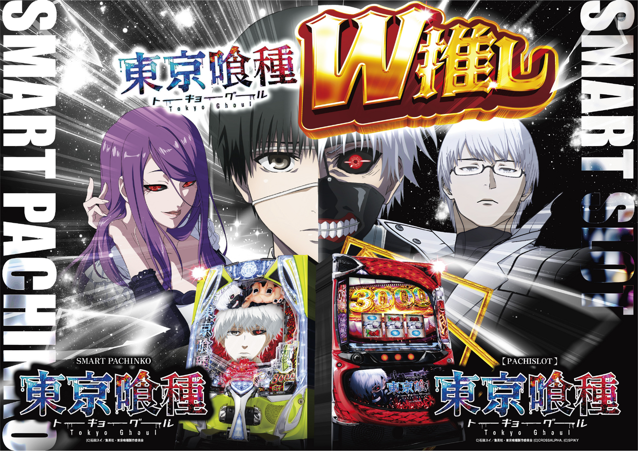 %e5%96%b0%e7%a8%aew%e6%8a%bc%e3%81%97%e6%a8%aa