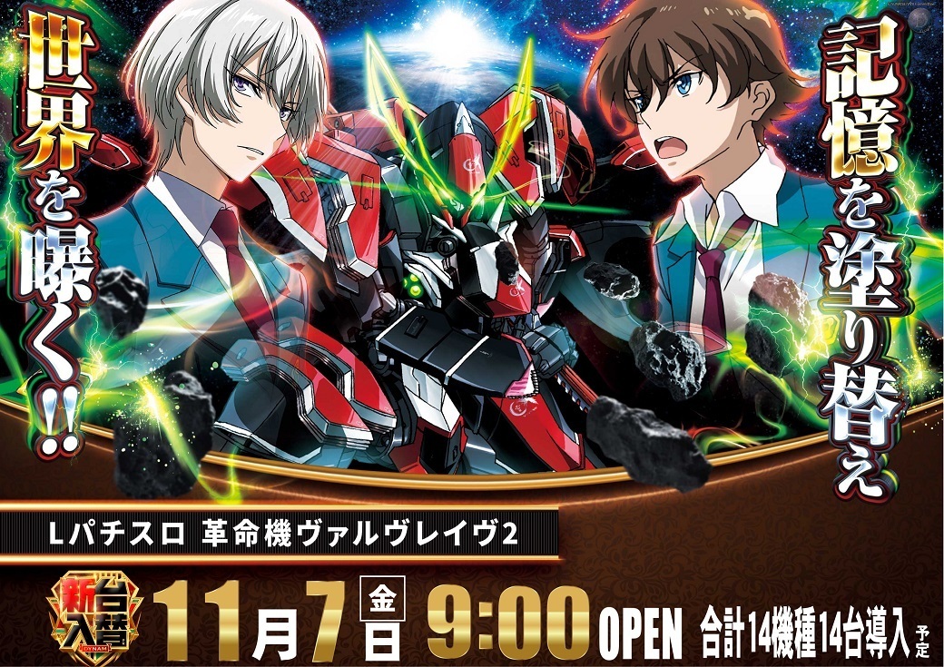 Vvv%e3%82%88%e3%81%93