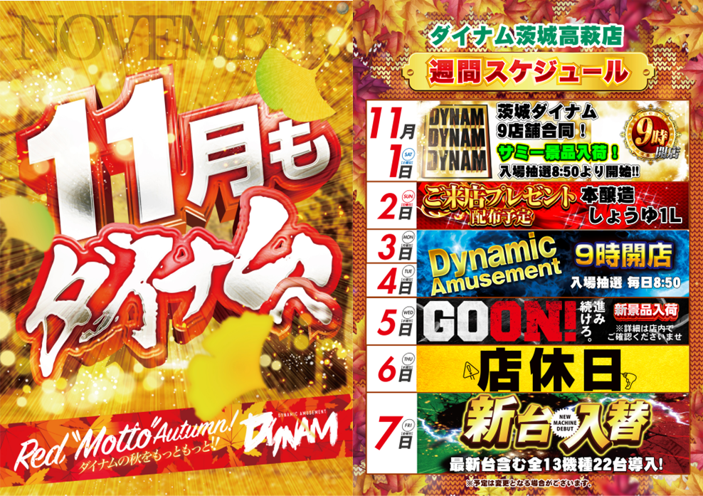 Product_dt2025042000561_image3