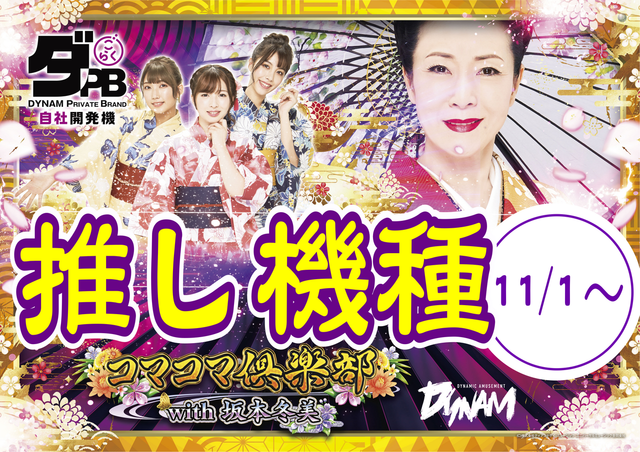 Order_ae251031-0797_order_png